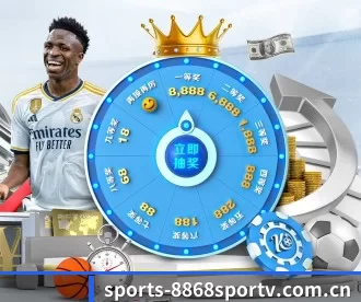sports-8868sportv.com.cn APP 深度功能（6686sports）