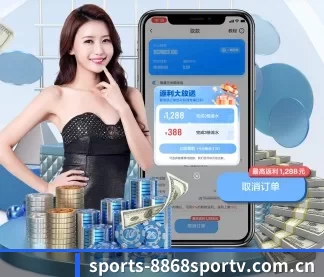 sports-8868sportv.com.cn APP | 6686sports